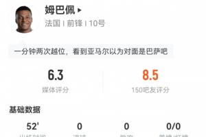 足球直播_足球免费直播在线_足球直播免费在线观看